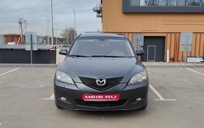 Mazda 3, 2007 год, 580 000 рублей, 1 фотография