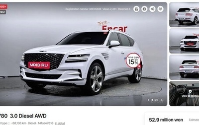 Genesis GV80 I, 2021 год, 4 071 914 рублей, 1 фотография