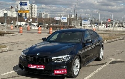 BMW 5 серия, 2019 год, 4 600 000 рублей, 1 фотография