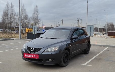 Mazda 3, 2007 год, 580 000 рублей, 11 фотография