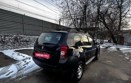 Renault Duster I рестайлинг, 2014 год, 840 000 рублей, 7 фотография