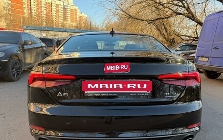 Audi A5, 2017 год, 2 750 000 рублей, 7 фотография