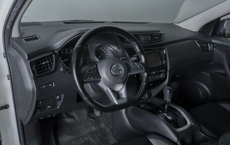 Nissan Qashqai, 2020 год, 2 520 000 рублей, 13 фотография