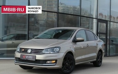 Volkswagen Polo VI (EU Market), 2017 год, 1 350 000 рублей, 1 фотография