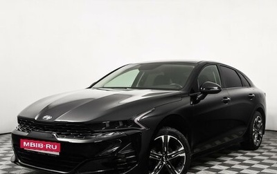 KIA K5, 2020 год, 2 558 000 рублей, 1 фотография