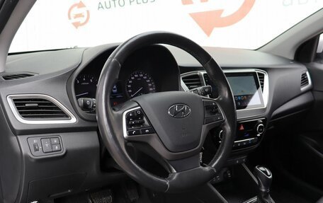 Hyundai Solaris II рестайлинг, 2018 год, 1 679 000 рублей, 7 фотография