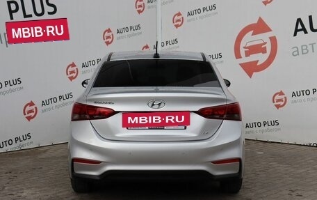 Hyundai Solaris II рестайлинг, 2018 год, 1 679 000 рублей, 6 фотография