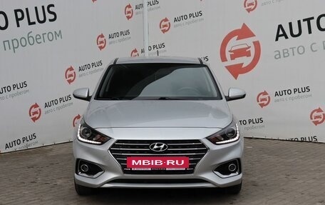 Hyundai Solaris II рестайлинг, 2018 год, 1 679 000 рублей, 5 фотография