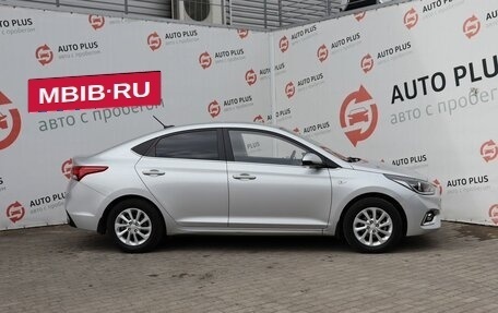 Hyundai Solaris II рестайлинг, 2018 год, 1 679 000 рублей, 3 фотография