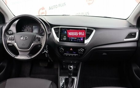 Hyundai Solaris II рестайлинг, 2018 год, 1 679 000 рублей, 8 фотография