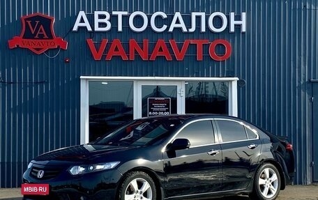 Honda Accord VIII рестайлинг, 2011 год, 1 250 000 рублей, 1 фотография