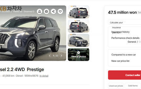Hyundai Palisade I, 2021 год, 3 545 402 рублей, 1 фотография