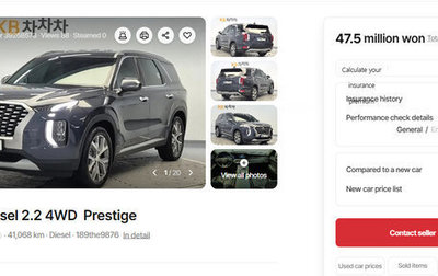 Hyundai Palisade I, 2021 год, 3 545 402 рублей, 1 фотография