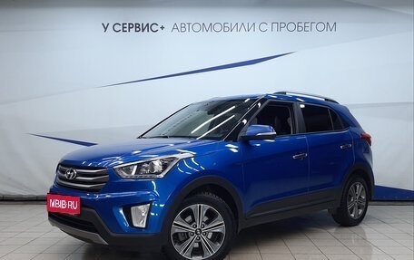 Hyundai Creta I рестайлинг, 2018 год, 1 520 000 рублей, 1 фотография