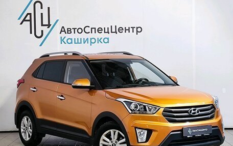 Hyundai Creta I рестайлинг, 2019 год, 1 819 000 рублей, 3 фотография