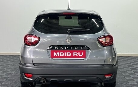 Renault Kaptur I рестайлинг, 2021 год, 1 660 000 рублей, 6 фотография