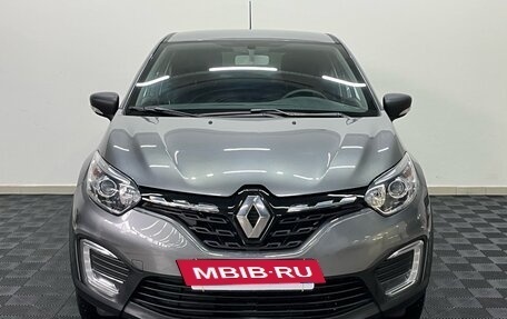 Renault Kaptur I рестайлинг, 2021 год, 1 660 000 рублей, 2 фотография