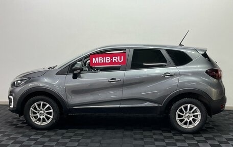 Renault Kaptur I рестайлинг, 2021 год, 1 660 000 рублей, 5 фотография