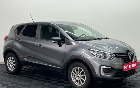 Renault Kaptur I рестайлинг, 2021 год, 1 660 000 рублей, 3 фотография
