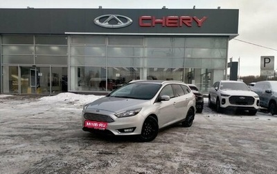 Ford Focus III, 2019 год, 1 420 000 рублей, 1 фотография