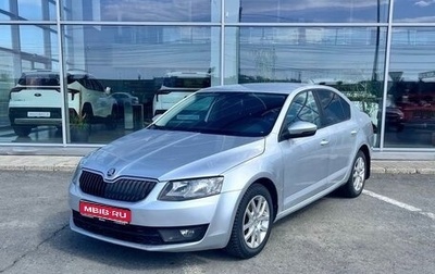 Skoda Octavia, 2013 год, 850 000 рублей, 1 фотография