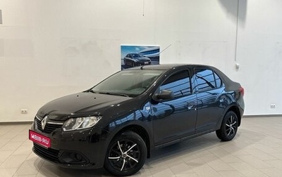 Renault Logan II, 2014 год, 720 000 рублей, 1 фотография