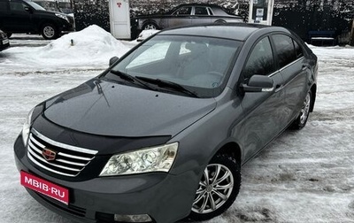 Geely Emgrand EC7, 2013 год, 317 000 рублей, 1 фотография