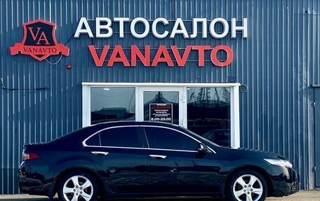 Honda Accord VIII рестайлинг, 2011 год, 1 250 000 рублей, 4 фотография