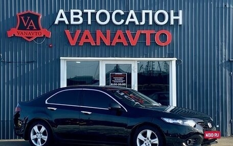 Honda Accord VIII рестайлинг, 2011 год, 1 250 000 рублей, 3 фотография
