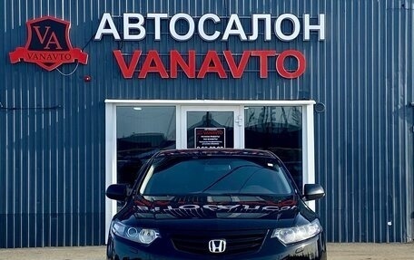 Honda Accord VIII рестайлинг, 2011 год, 1 250 000 рублей, 2 фотография