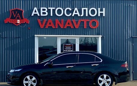 Honda Accord VIII рестайлинг, 2011 год, 1 250 000 рублей, 8 фотография