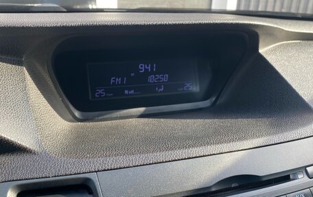 Honda Accord VIII рестайлинг, 2011 год, 1 250 000 рублей, 19 фотография