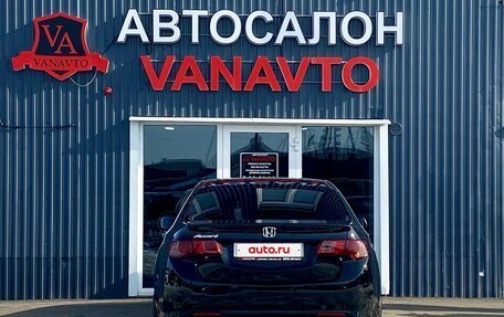 Honda Accord VIII рестайлинг, 2011 год, 1 250 000 рублей, 6 фотография
