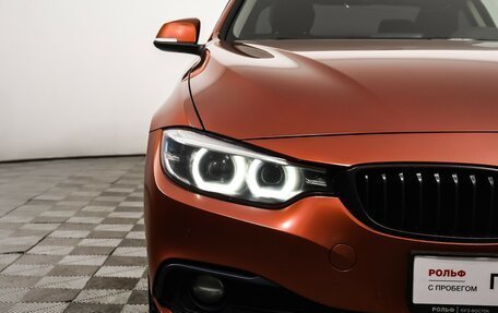 BMW 4 серия, 2017 год, 2 737 000 рублей, 14 фотография