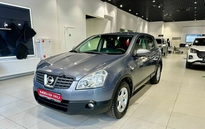 Nissan Qashqai, 2007 год, 875 000 рублей, 1 фотография