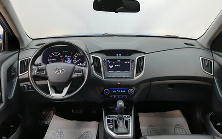 Hyundai Creta I рестайлинг, 2018 год, 1 520 000 рублей, 9 фотография