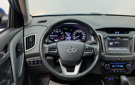 Hyundai Creta I рестайлинг, 2018 год, 1 520 000 рублей, 14 фотография