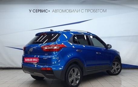 Hyundai Creta I рестайлинг, 2018 год, 1 520 000 рублей, 3 фотография