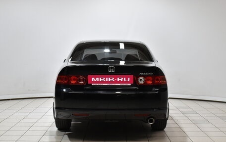 Honda Accord VII рестайлинг, 2007 год, 4 фотография