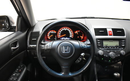 Honda Accord VII рестайлинг, 2007 год, 12 фотография
