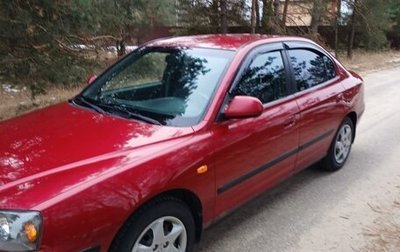 Hyundai Elantra III, 2003 год, 450 000 рублей, 1 фотография