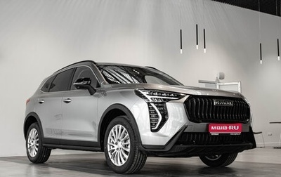 Haval Jolion, 2024 год, 2 549 000 рублей, 1 фотография