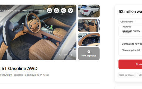 Genesis GV80 I, 2021 год, 3 888 224 рублей, 1 фотография