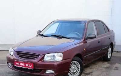 Hyundai Accent II, 2007 год, 429 000 рублей, 1 фотография