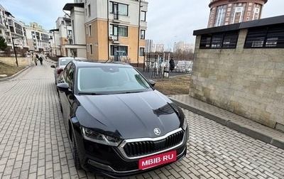 Skoda Octavia IV, 2021 год, 2 895 000 рублей, 1 фотография