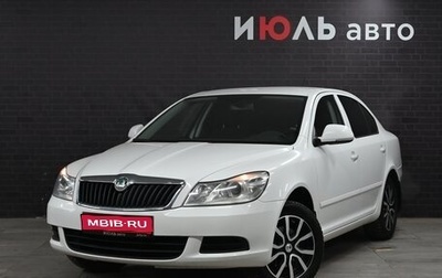 Skoda Octavia, 2012 год, 995 000 рублей, 1 фотография