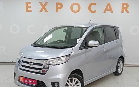 Nissan Dayz I рестайлинг, 2014 год, 727 000 рублей, 1 фотография