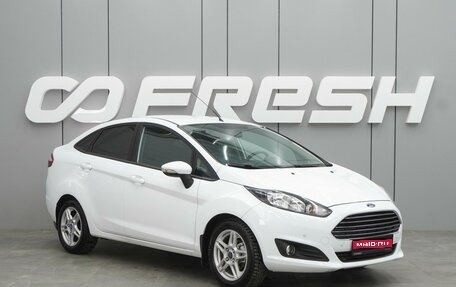 Ford Fiesta, 2015 год, 979 000 рублей, 1 фотография