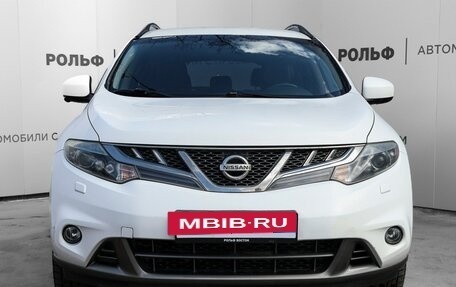 Nissan Murano, 2013 год, 1 450 000 рублей, 2 фотография