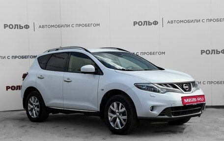 Nissan Murano, 2013 год, 1 450 000 рублей, 3 фотография